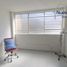14 m² Office for sale in Miguel Hidalgo, Ciudad de México, Miguel Hidalgo