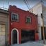 2 Schlafzimmer Haus zu verkaufen in Azcapotzalco, Mexico City, Azcapotzalco
