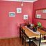 3 chambre Condominium for sale in Araucania, Temuco, Cautin, Araucania
