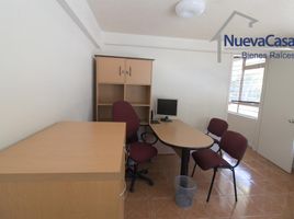 25 m2 Office for rent in Mexico City, Miguel Hidalgo, Mexico City