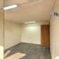 14 m² Office for rent in Miguel Hidalgo, Mexico City, Miguel Hidalgo