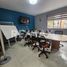 18 m² Office for rent in Ciudad de México, Miguel Hidalgo, Ciudad de México