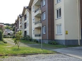 2 chambre Condominium for sale in Los Lagos, Puerto Varas, Llanquihue, Los Lagos