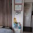 2 chambre Condominium for sale in Los Lagos, Puerto Varas, Llanquihue, Los Lagos