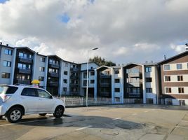 2 chambre Condominium for sale in Los Lagos, Puerto Montt, Llanquihue, Los Lagos
