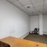 45 m² Office for rent in Chile, Puerto Montt, Llanquihue, Los Lagos, Chile