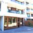 2 chambre Condominium for sale in Los Lagos, Puerto Varas, Llanquihue, Los Lagos
