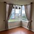 3 Habitación Departamento en venta en Los Lagos, Puerto Montt, Llanquihue, Los Lagos