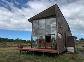 3 Habitación Casa en venta en Chile, Puerto Montt, Llanquihue, Los Lagos, Chile