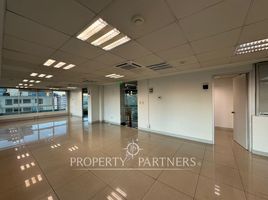 180 SqM Office for rent in Chile, Temuco, Cautin, Araucania, Chile