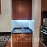 2 chambre Condominium for sale in Los Lagos, Puerto Varas, Llanquihue, Los Lagos