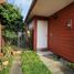 로스 라고스PropertyTypeNameBedroom, Puerto Varas, Llanquihue, 로스 라고스