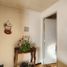 로스 라고스PropertyTypeNameBedroom, Puerto Varas, Llanquihue, 로스 라고스
