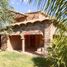 在Sonora出售的1 卧室 屋, Alamos, Sonora