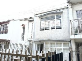 2 Habitación Apartamento en alquiler en Valle Del Cauca, Palmira, Valle Del Cauca