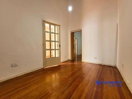 2 Schlafzimmer Appartement zu verkaufen in Federal Capital, Buenos Aires, Federal Capital, Buenos Aires