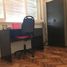 2 Schlafzimmer Appartement zu verkaufen in Federal Capital, Buenos Aires, Federal Capital