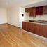 Condominium 1 chambre à vendre à Federal Capital, Buenos Aires, Federal Capital, Buenos Aires