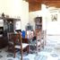 2 Schlafzimmer Haus zu verkaufen in Moron, Buenos Aires, Moron