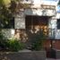 3 Schlafzimmer Haus zu verkaufen in Godoy Cruz, Mendoza, Godoy Cruz