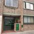 1 Bedroom Apartment for sale in Rosario, Santa Fe, Rosario