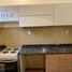 Condominium 2 chambre à vendre à General San Martin, Buenos Aires, General San Martin