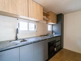 Appartement 2 chambre à vendre à Rosario, Santa Fe, Rosario