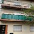Condominium 1 chambre à vendre à Vicente Lopez, Buenos Aires, Vicente Lopez