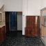 Condominium 2 chambre à vendre à General San Martin, Buenos Aires, General San Martin
