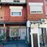 2 Bedroom House for sale in Vicente Lopez, Buenos Aires, Vicente Lopez