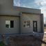 Villa 3 chambre à vendre à Confluencia, Neuquen, Confluencia, Neuquen