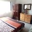 코요 아칸, 멕시코 시티PropertyTypeNameBedroom, 코요 아칸