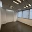 75 m² Office for rent in México, Naucalpan De Juarez, México, México