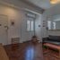 Condominium 1 chambre à vendre à Federal Capital, Buenos Aires, Federal Capital