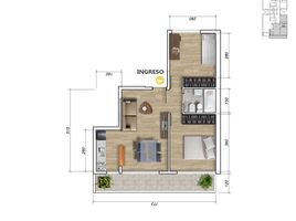 2 Schlafzimmer Appartement zu verkaufen in Rosario, Santa Fe, Rosario