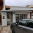 3 Schlafzimmer Haus zu verkaufen in Confluencia, Neuquen, Confluencia