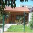 Maison 3 chambre à vendre à Lomas De Zamora, Buenos Aires, Lomas De Zamora