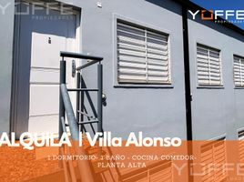 1 Habitación Apartamento en alquiler en Capital, La Pampa, Capital