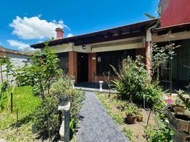 2 Schlafzimmer Haus zu verkaufen in Moron, Buenos Aires, Moron