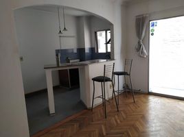 1 chambre Appartement for rent in San Isidro, Buenos Aires, San Isidro