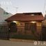  Terreno (Parcela) en venta en Avellaneda, Buenos Aires, Avellaneda