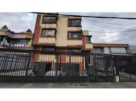 5 Bedroom Apartment for sale in Cundinamarca, Bogota, Cundinamarca