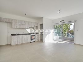 1 Schlafzimmer Wohnung zu verkaufen in Moron, Buenos Aires, Moron