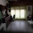 3 Bedroom Condo for sale in Rosario, Santa Fe, Rosario, Santa Fe