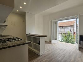 Condominium 1 chambre à vendre à General Pueyrredon, Buenos Aires, General Pueyrredon