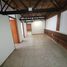 883 Sqft Office for rent in Capital, Tucuman, Capital