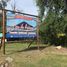  Land for sale in Colon, Cordoba, Colon