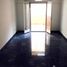 Appartement 2 chambre à vendre à Rosario, Santa Fe, Rosario, Santa Fe