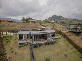 4 Habitación Casa en venta en Guadalupe, Antioquia, Guadalupe