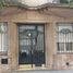 2 Schlafzimmer Wohnung zu verkaufen in Federal Capital, Buenos Aires, Federal Capital, Buenos Aires, Argentinien